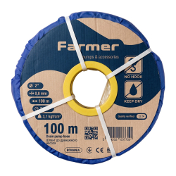 Шланг дренажный для фекального насоса Farmer PVC 100 метров, Ø2” (50 мм)