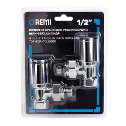 Комплект кранов для полотенцесушителя Remi 1/2” хром