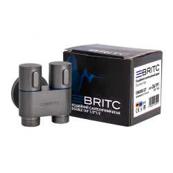 Кран двойной угловой сантехнический приборный Britc DMD 1/2”х1/2”, антрацит